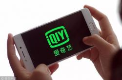 【4分钟科普下】西宁有限公司_哔哩哔哩-2